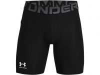 Under Armour HeatGear Armour Compression Shorts - Black Under Armour HeatGear Armour Compression Shorts - Black