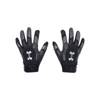 Black and white under armour football gloves online