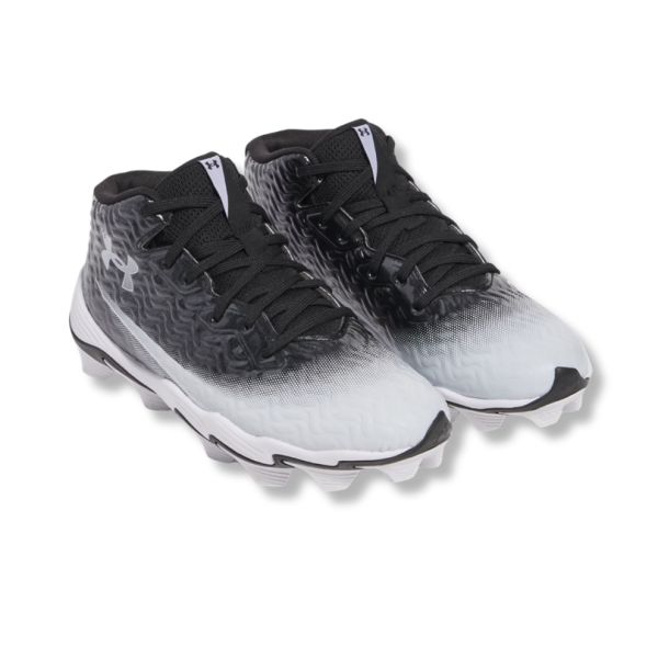 Under Armour Spotlight Hammer YOUTH - Black/White